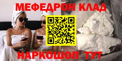 винт Тверь