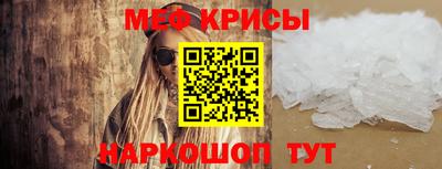 винт Тверь