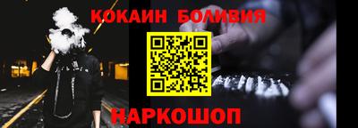 синтетический гашиш Тара