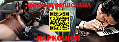 синтетический гашиш Тара