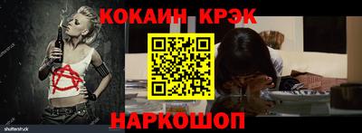 винт Тверь