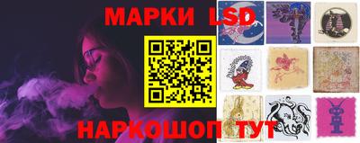 винт Тверь