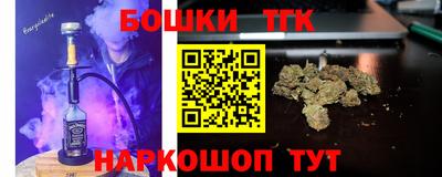 амфетамин Татарск