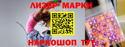 синтетический гашиш Тара