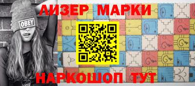 синтетический гашиш Тара