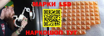 амфетамин Татарск