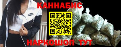 винт Тверь