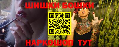 винт Тверь