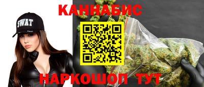 амфетамин Татарск