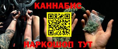 амфетамин Татарск