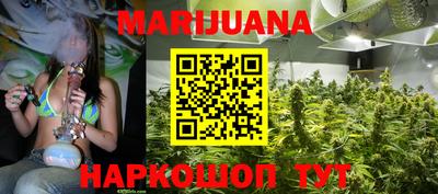 амфетамин Татарск