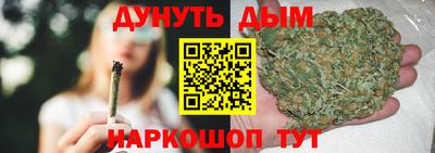 винт Тверь