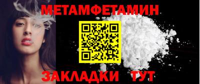 винт Тверь