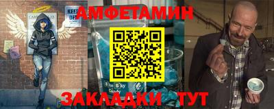 винт Тверь