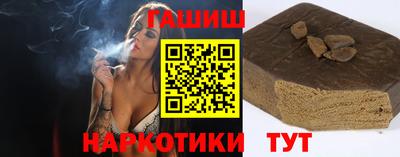амфетамин Татарск