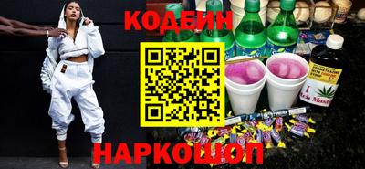 синтетический гашиш Тара