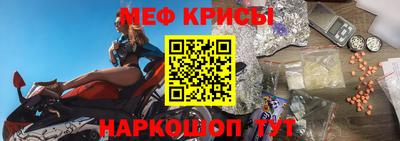 винт Тверь