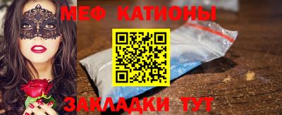 амфетамин Татарск