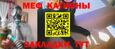 амфетамин Татарск